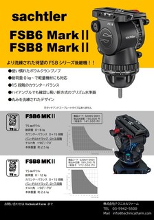 MArk2.jpg